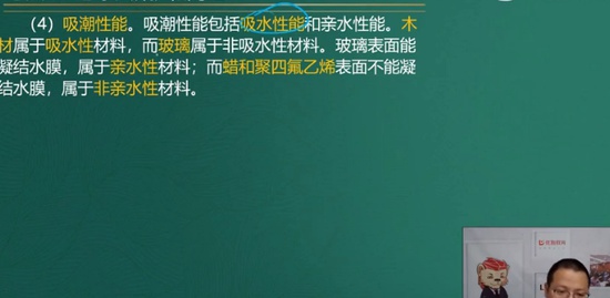 2021ȫʦ,,ʦ,ѵ,L