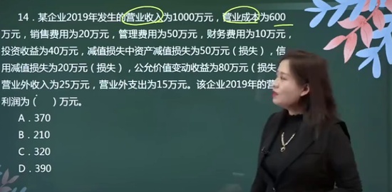 2021ʦ,ʵ,ӱ,ģ,A