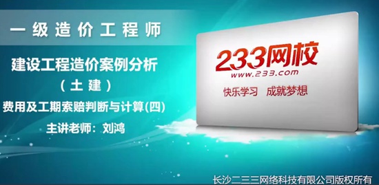 2021һʦ,,,,233