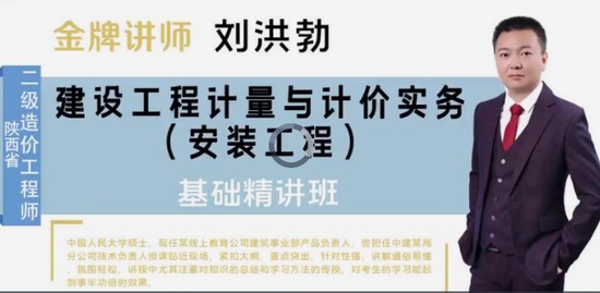 2021ʦ,װ,鲪,,Ϊ