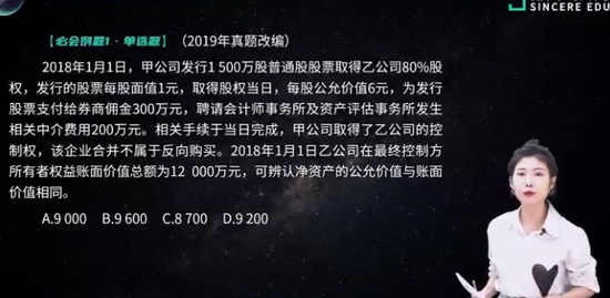 2021мʦ,ʵ,,ѵ,˹