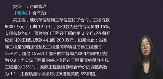 2021ʦ,ͨ,,ϰ,H
