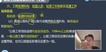 2021ʦ-ͨ-ۿ-̰-G5Ƶ+塿