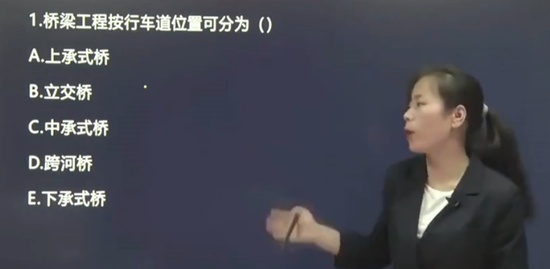 2021ʦ,ͨ,,ϰ,H