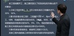 2021һʦ-װ-½-Ԥϰ-G8Ƶ+塿