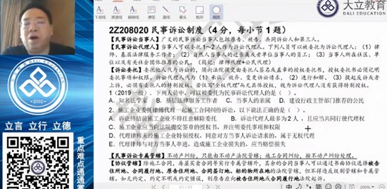 2021ʦ,,ӡ,,L