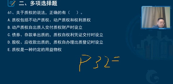 2021ʦ,,ӡ,ѵ,˼ά