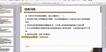 2021ʦ--信-̰-н8Ƶ+塿