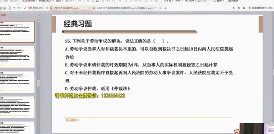 2021ʦ,,信,̰,н