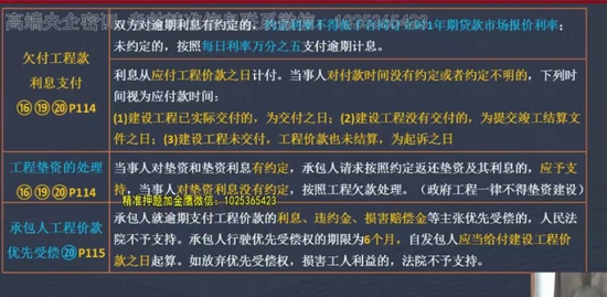 2021ʦ,,信,̰,н