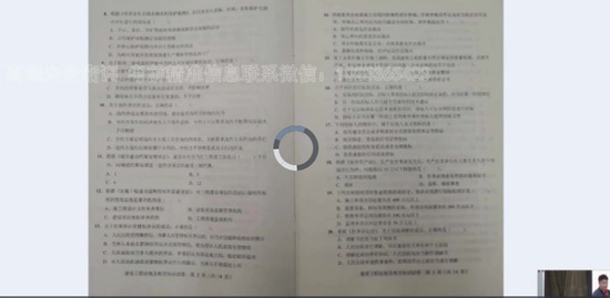 2021ʦ,,信,̰,н