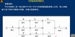 2021ʦ-·-ϴ-̰-ϴ9Ƶ+塿