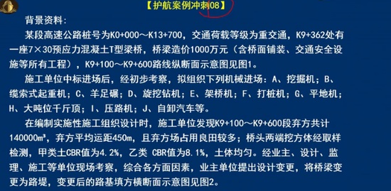 2021ʦ,·,ϴ,̰,ϴ