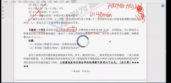 2021ʦ,,,Ѻ,