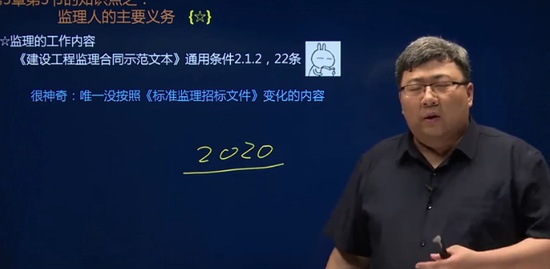 2021ʦ,,,,