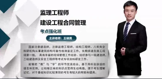 2021ʦ,ͬ,˶,ϰ,