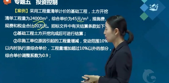 2021ʦ,ˮ,,ϰ,