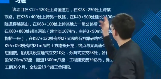 2021ʦ,ͨ,ۿ,ϰ,