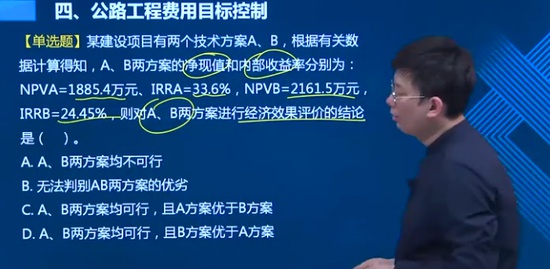 2021ʦ,ͨ,ۿ,ϰ,