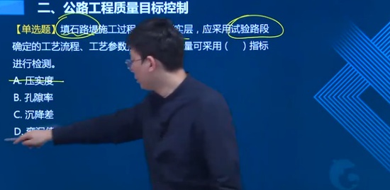2021ʦ,ͨ,ۿ,ϰ,
