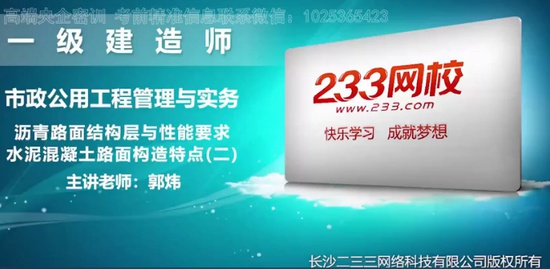 2021һʦ,,,,233