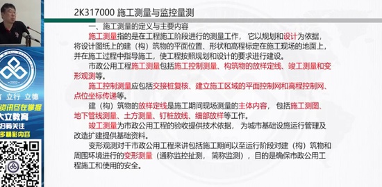 2021ʦ,,,,L