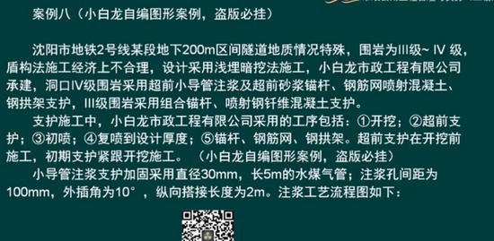 2021ʦ,,,,С