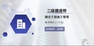 2021ʦ--˶--26Ƶ+塿