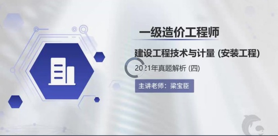 2021һʦ,װ,,,˼ά