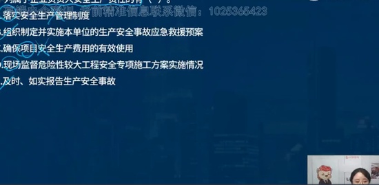 2021ʦ,,ʦ,ʵٰ,L