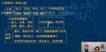 2021ʦ-ˮ-ʦ-Ѻ-12Ƶ+塿