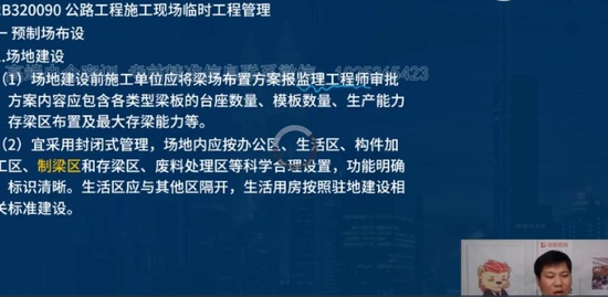 2021ʦ,·,ʦ,Ѻ,