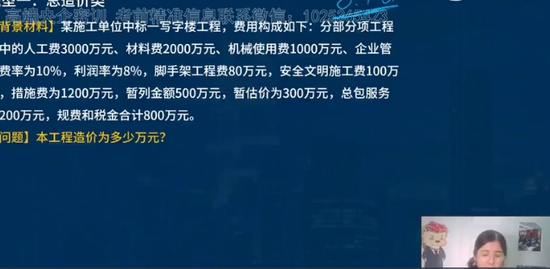 2021ʦ,,ʦ,ʵٰ,L