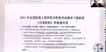 2021ʦ---Ѻ-5Ƶ+塿