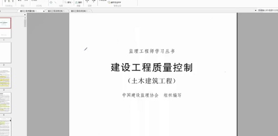 2021ʦ,,,Ѻ,