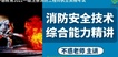 2021ʦ-ۺ---23339Ƶ+塿