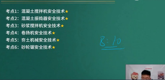 2021ȫʦ,,ʦ,ѵ,L