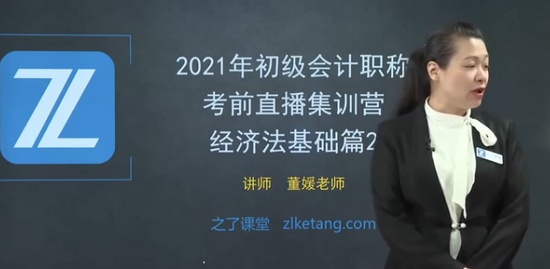 2021ʦ,ʵ,,̰,֮˿