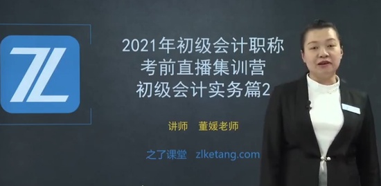 2021ʦ,ʵ,,̰,֮˿