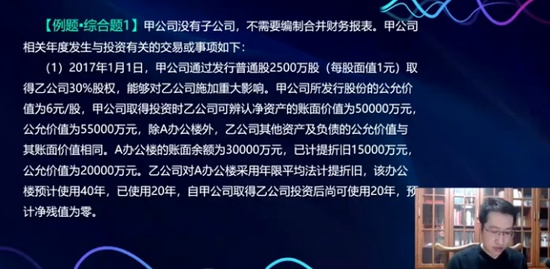 2021мʦ,ʵ,,,A