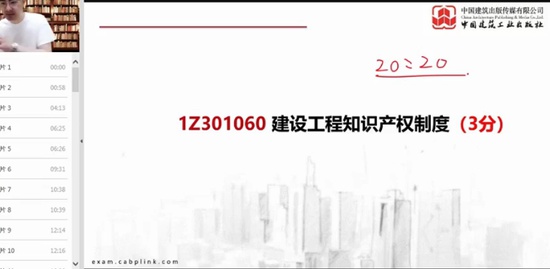 2021һʦ,,,,