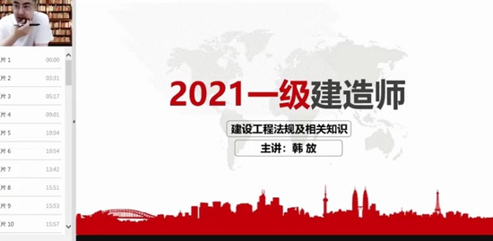 2021һʦ,,,,