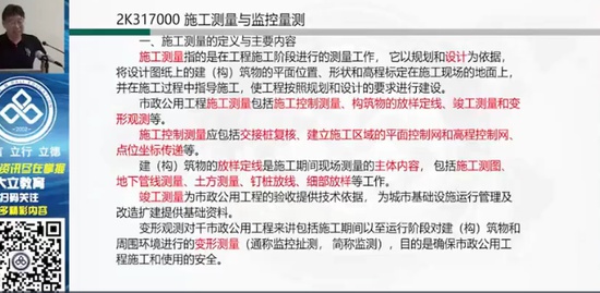 2021ʦ,,,Ԥ,L
