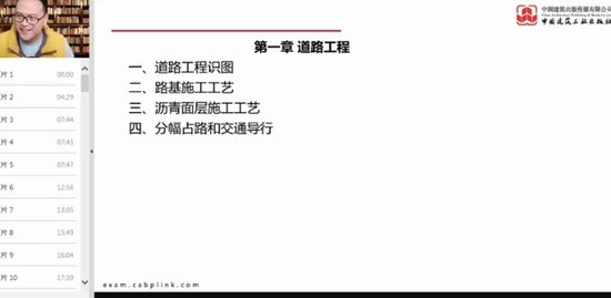 2021ʦ,,ʷ,ٿ,