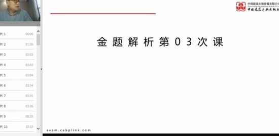 2021ʦ,,ʷ,,