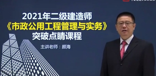 2021ʦ,,պ,ͻư,