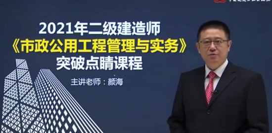 2021ʦ,,պ,ͻư,