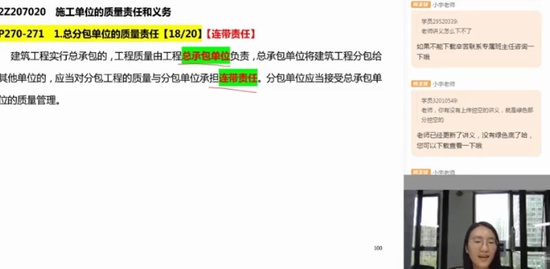 2021ʦ,,ʫ,ѵ,X