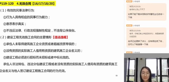 2021ʦ,,ʫ,ѵ,X
