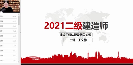 2021ʦ,,ľ,,